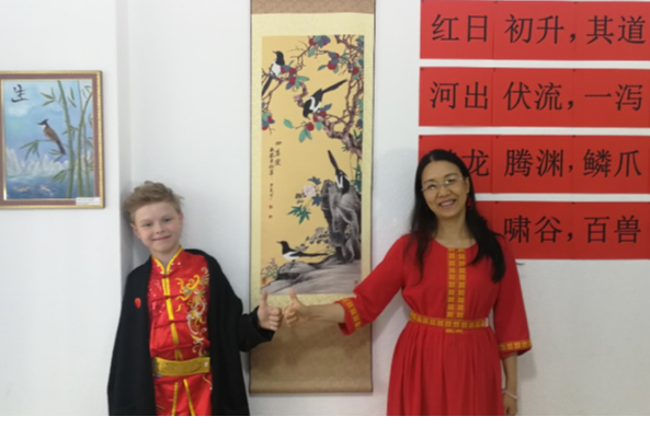 伟德bv国际体育