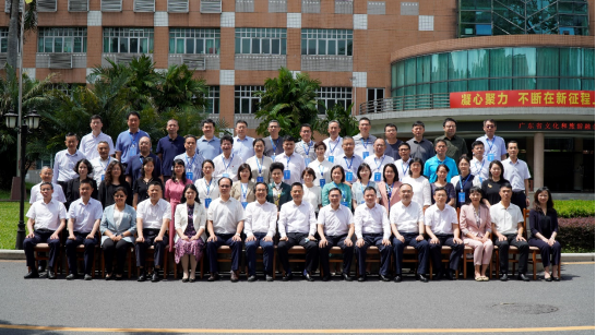 伟德bv国际体育