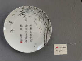 伟德bv国际体育