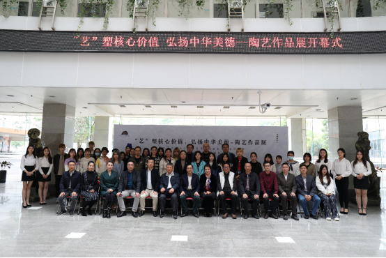 伟德bv国际体育