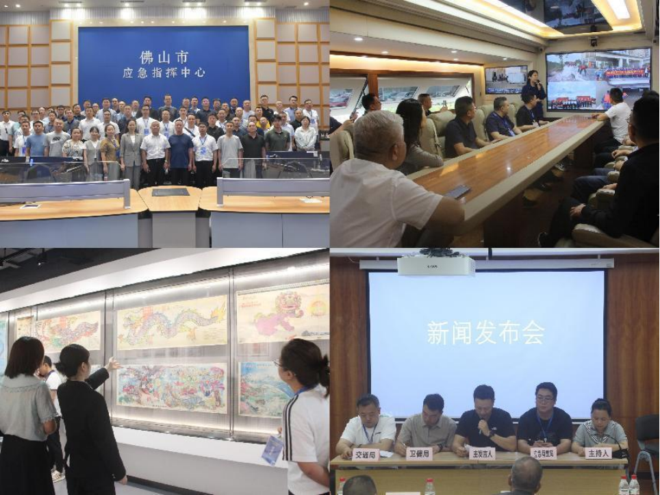 imagepng 伟德bv国际体育