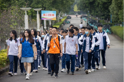 伟德bv国际体育