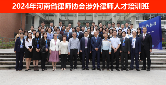 a1b4d63aca60b7b0ab4bf2b116ef10dd_AA0635C9AF0274D2383C2A89666_00921E18_460AB 伟德bv国际体育