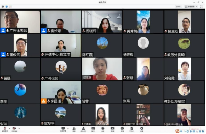 伟德bv国际体育