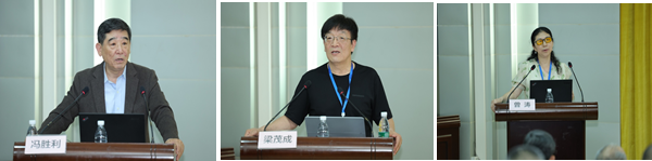 imagepng 伟德bv国际体育