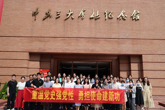 伟德bv国际体育