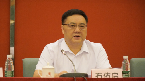 伟德bv国际体育