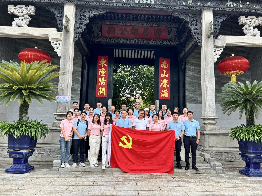 伟德bv国际体育