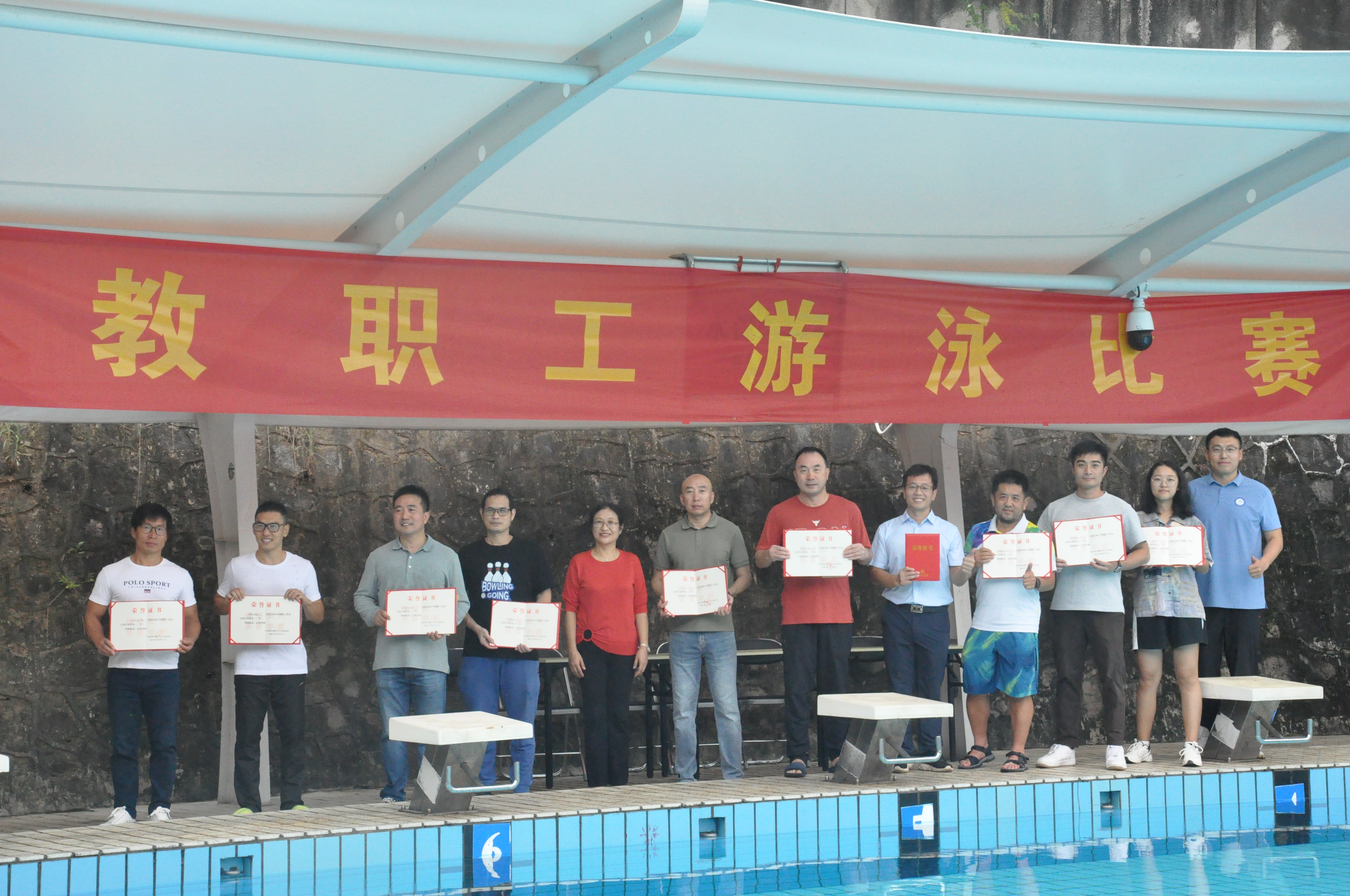 DSC_0268JPG 伟德bv国际体育