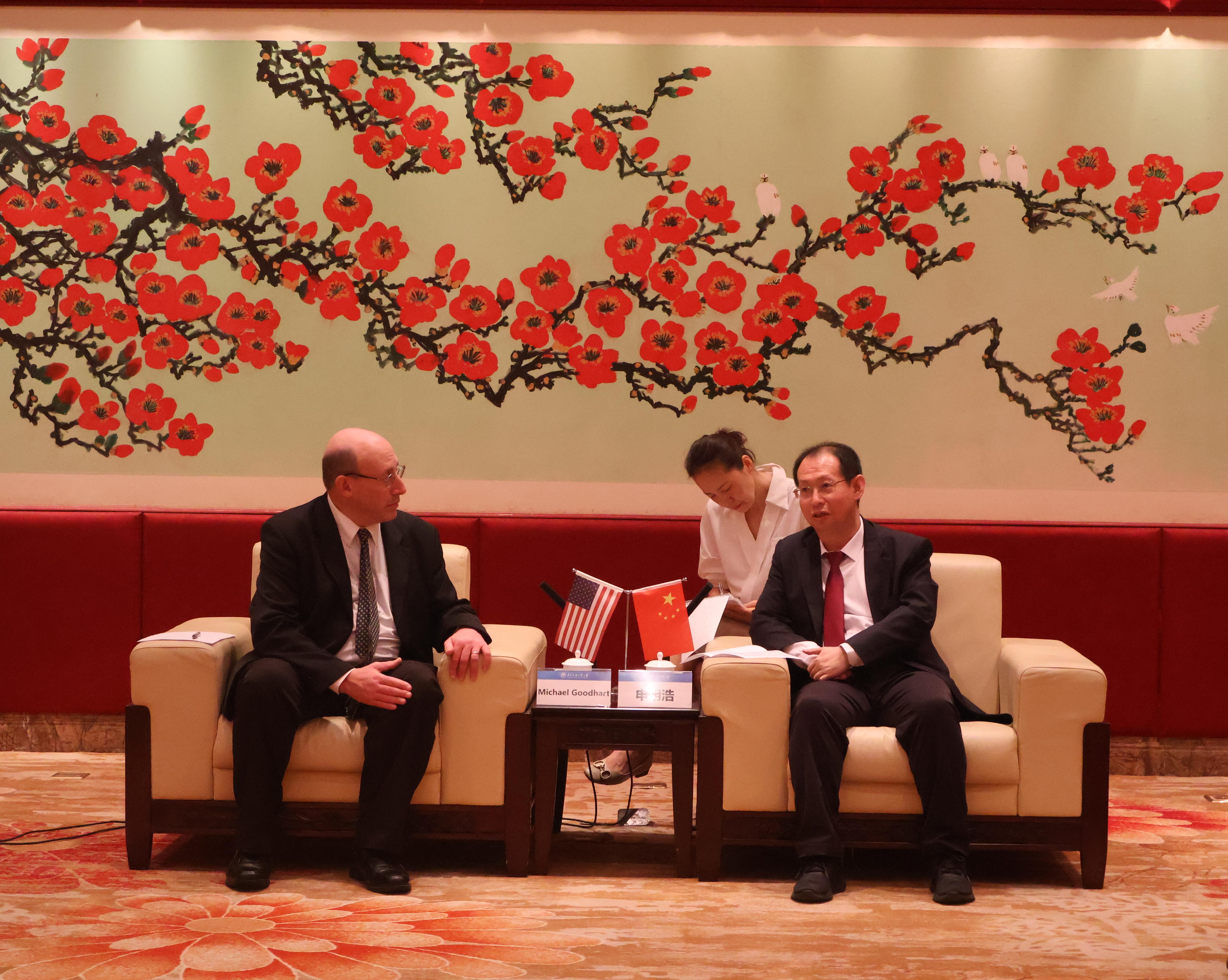 伟德bv国际体育