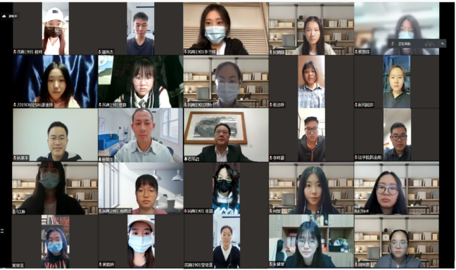 伟德bv国际体育