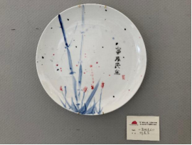 伟德bv国际体育