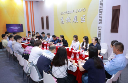 imagepng 伟德bv国际体育