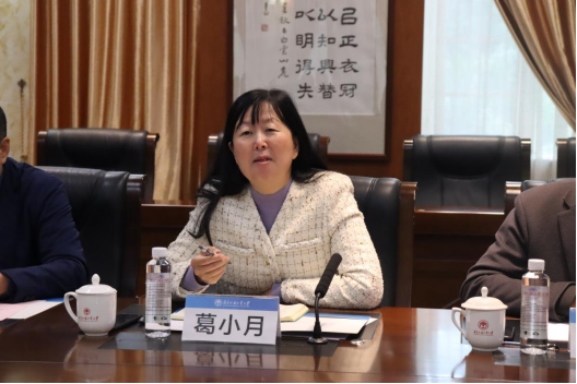image 伟德bv国际体育